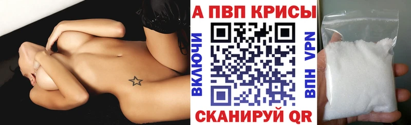 Магазин наркотиков Болхов Cocaine  A PVP  mega ссылки  МЕФ  ГАШ 