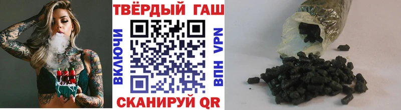 Гашиш AMNESIA HAZE  магазин продажи   Болхов 