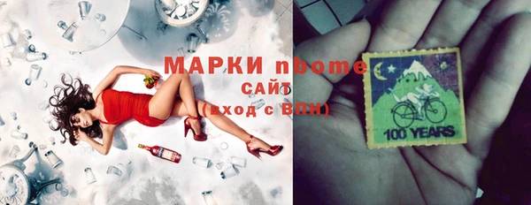 jwh Мегион