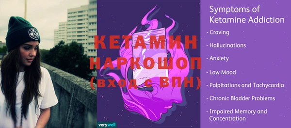 jwh Мегион