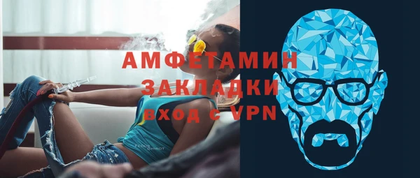 jwh Мегион