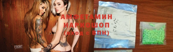 jwh Мегион