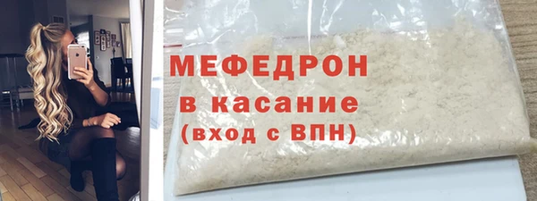 jwh Мегион