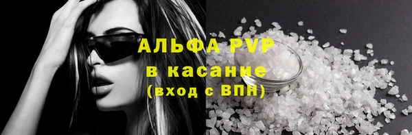 кокаин перу Медногорск