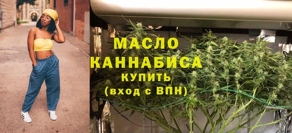 кокаин перу Медногорск