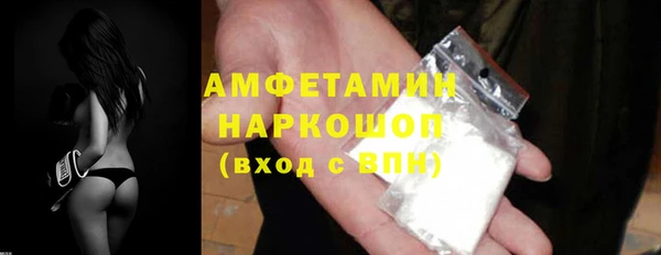кокаин перу Медногорск