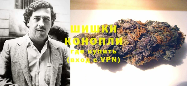 jwh Мегион