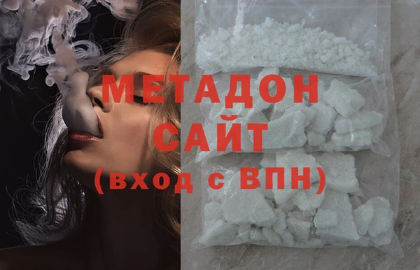 jwh Мегион