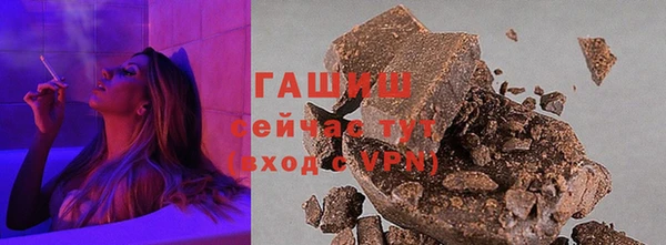 кокаин перу Медногорск