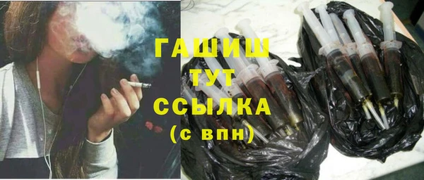 кокаин перу Медногорск