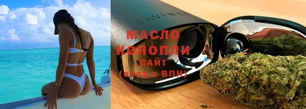 jwh Мегион