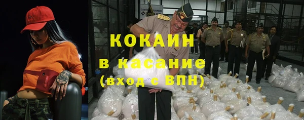 jwh Мегион