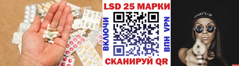 хочу   Болхов  LSD-25 экстази ecstasy 