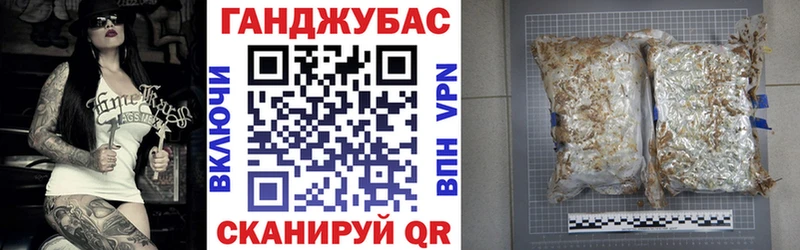 Шишки марихуана марихуана  МЕГА рабочий сайт  Болхов 